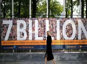 Geleceği belirleyecek iki unsur: Nüfus ve tüketim