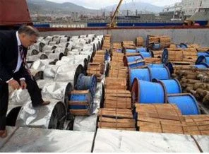 Gemide 'sivil amaçlı patlayıcı' var
