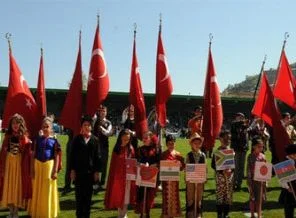 Giresun Valisi'nin 'Irkçılık' talimatı