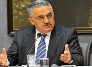 Gümrük ve Ticaret Bakanlığı'nın Rize operasyonu