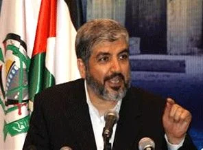 HAMAS Lideri Meşal Kahire'de