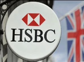 HSBC, 2 bin kişiyi işten çıkarıyor