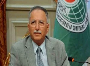 İİT'den İsrail'i durdurun çağrısı