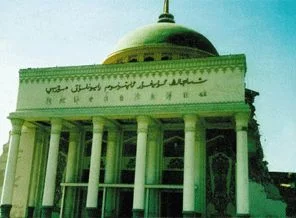 İmam Tirmizi camii'ni Türkiye restore edecek