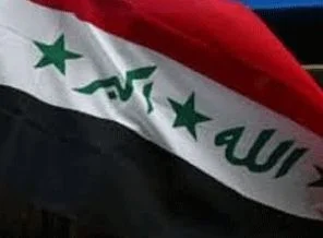Irak kana bulandı:1ölü