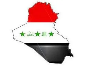 Irak tarihinde bir ilk: Bağımsız İnsan Hakları Komisyonu