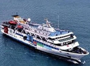 İsrail basını: Biz kaybettik, Türkiye kazandı
