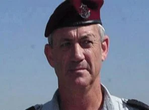 İsrail Genel Kurmay Başkanı'ndan şaşırtıcı açıklama