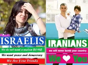 İsrailliler İran'la savaş istemiyor!
