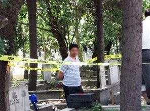 İstanbul'da 15 kilo bomba bulundu