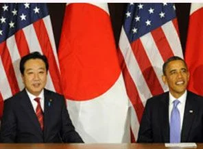 Japonya Başbakanı'ndan ABD ziyareti