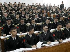 Kara Harp Okulu'nda inceleme yapıldı