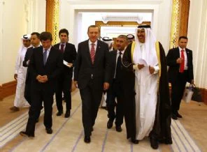 Katar Emiri'nden Erdoğan'a jest