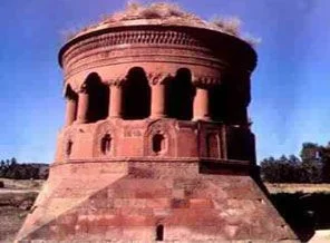 Kubbetül İslâm Ahlat