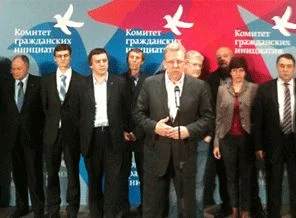 Kudrin sivil girişiminin başına geçti