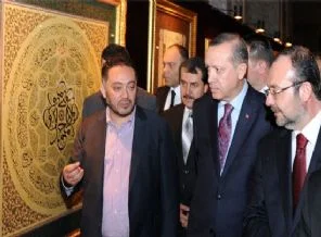 ''Lisan-ı Hat ile Aşk-ı Nebi''