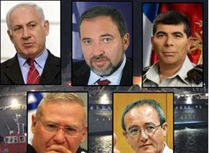 Mavi Marmara'nın katillerini kendi halkı ihbar etti