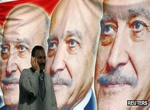 Mübarek dönemine sünger çekme girişimi