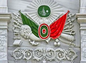 Osmanlı armasındaki anlamlar