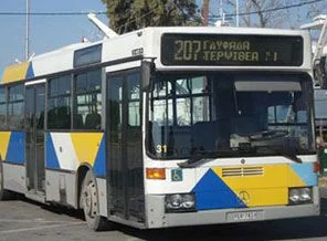 Otobüs şoförleri grevde