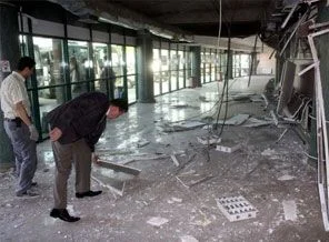 Otobüs terminalinin tavanı çöktü