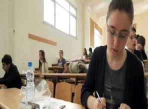 Özürlü memur sınavı Pazar günü