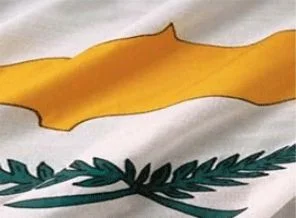 Rumlar, Türkiye'yi BM'ye şikayet etti