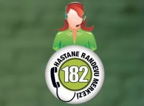 Sağlık Bakanlığı, randevu sistemine el koydu