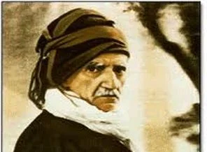 Said Nursi Türkiye için bir şans