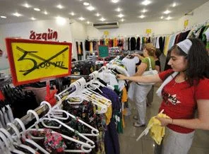 'Sezon sonu indirimi' uyarısı