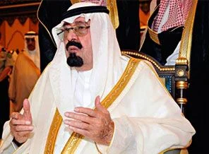 Suudi Arabistan'dan Türkiye'ye övgü