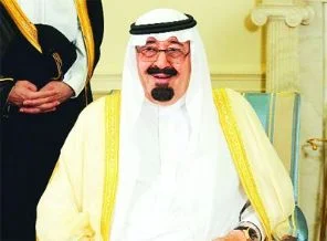 Suudi Arabistan, Kahire elçiliğini kapattı