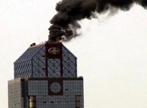 Süzer Plaza'daki yangının sebebi belli oldu