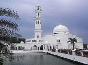 "Terengganu" gizemine bir bakış