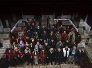 Tüm Türkiye'yi birleştiren dizi