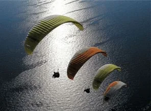 Turhal''da, yamaç paraşütü turizmi