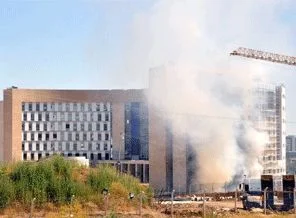 Üniversitede yangın korkuttu