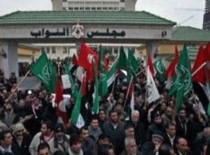 Ürdün'de Müslüman Kardeşler'e siyaset engeli