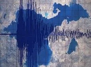 Van'da deprem 4.1 şiddetinde