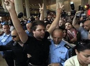 Yabancı aktivistlerden Filistin için açlık grevi