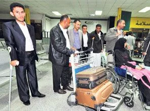 Yemenli yaralılar tedavi için Ankara'da