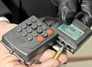 Yeni suikast silahı artık bir cep telefonu