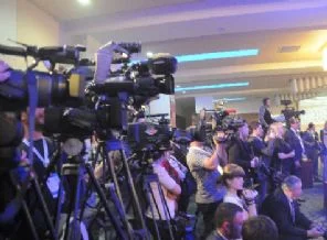 Yerel ve bölgesel medya buluşması Çorum'da başladı