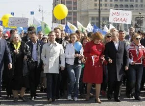 1 Mayıs'a Putin ve Medvedev de katıldı