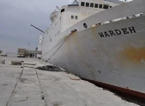 5 bin dana limanda telef oldu