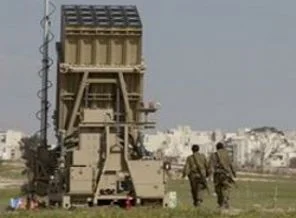 ABD'den İsrail'e 70 milyon $ savaş yardımı