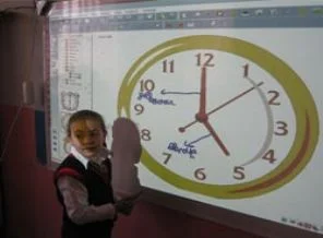 Akıllı tahta sil baştan