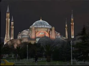 Ayasofya kimlere satıldı