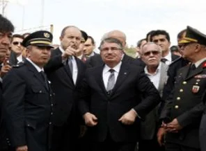 Bakan Şahin'den açıklama: 4 gözaltı var