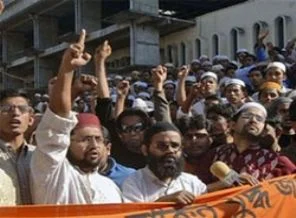 Bangladeş'te gösteriye müdahale